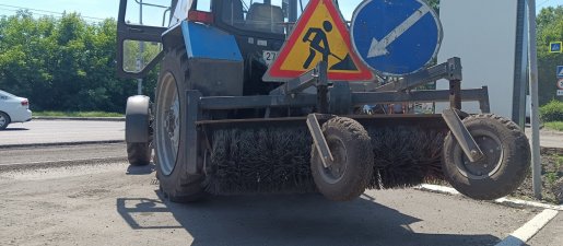 Щетка дорожная Услуги дорожной щетки на базе МТЗ взять в аренду, заказать, цены, услуги - Смоленск