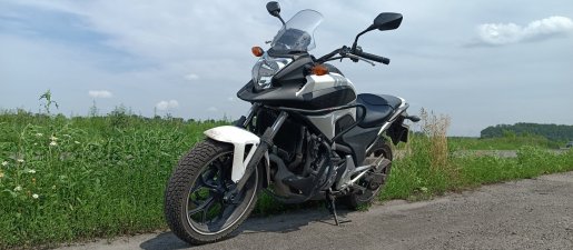 Мотоцикл Прокат мотоцикла Honda NC 700 взять в аренду, заказать, цены, услуги - Угра