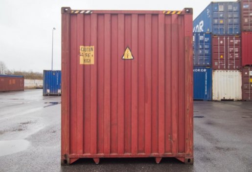 Контейнер Сдам в аренду морские контейнеры 20 и 40 футов для хранения и перевозок взять в аренду, заказать, цены, услуги - Смоленск