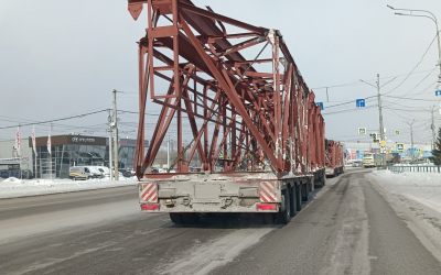 Грузоперевозки тралами до 100 тонн - Смоленск, цены, предложения специалистов