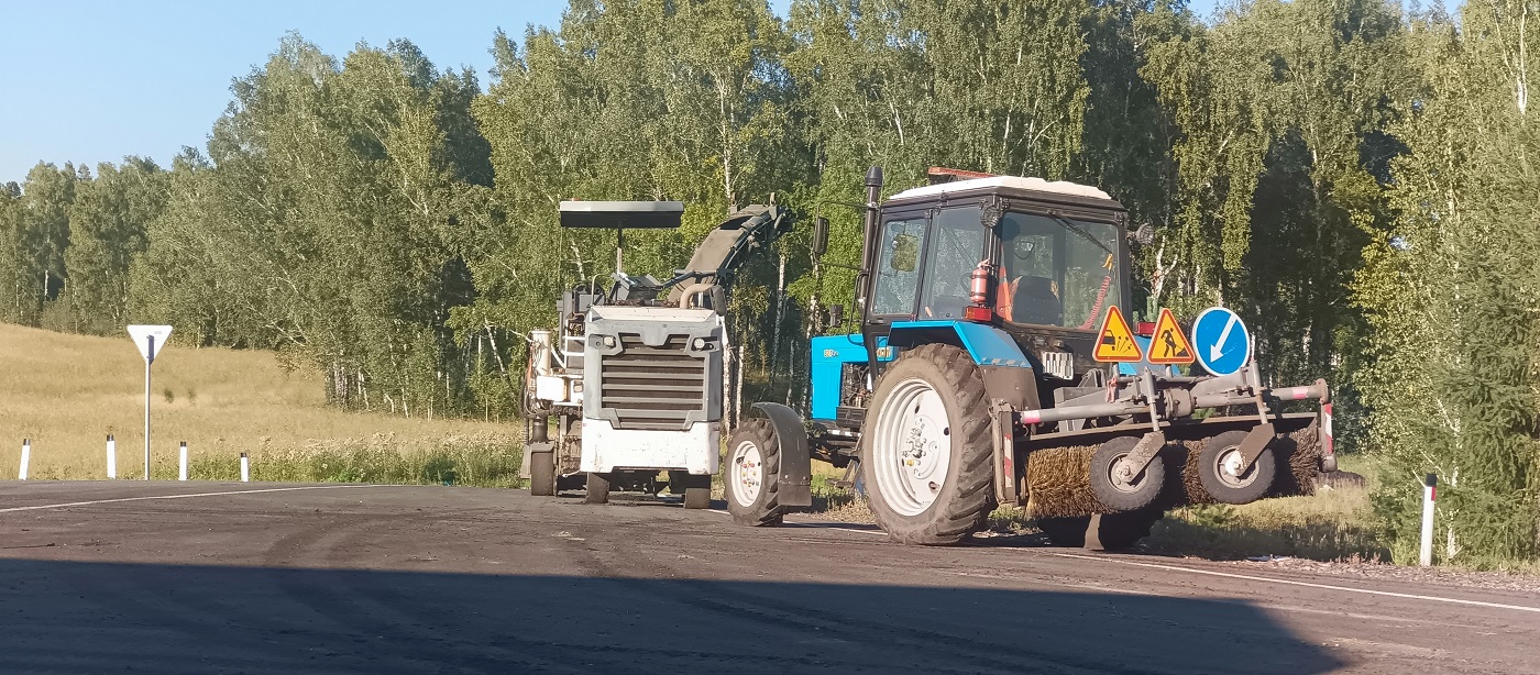 Продажа тракторной техники в Монастырщине